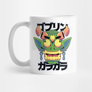 The Goblin Mug